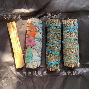 ONDO 天然燃燒棒組合