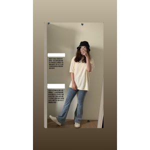 【CN】微喇叭牛仔褲．下著